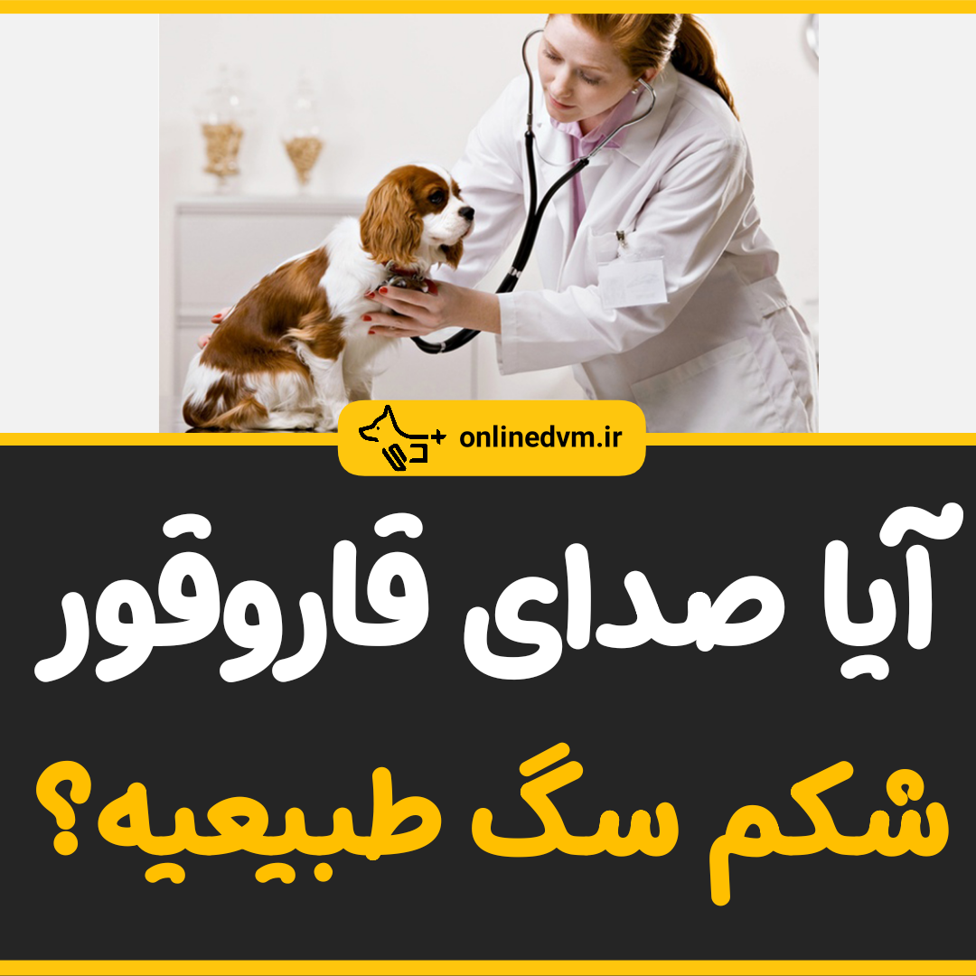 پست اینستاگرام