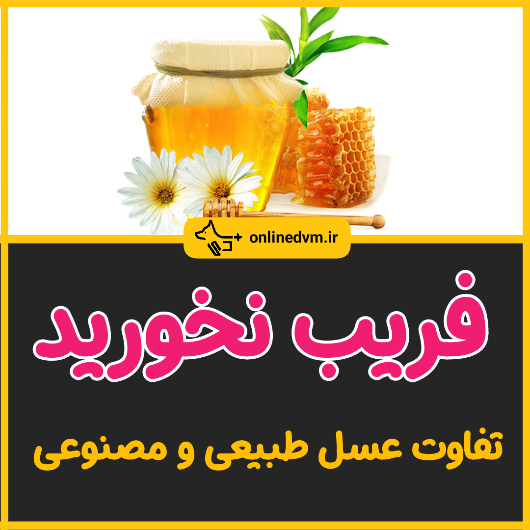 پست اینستاگرام